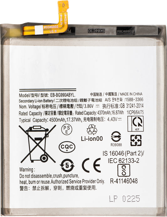 Accu voor Samsung Galaxy S21 FE 5G G990, EB-BG990ABY