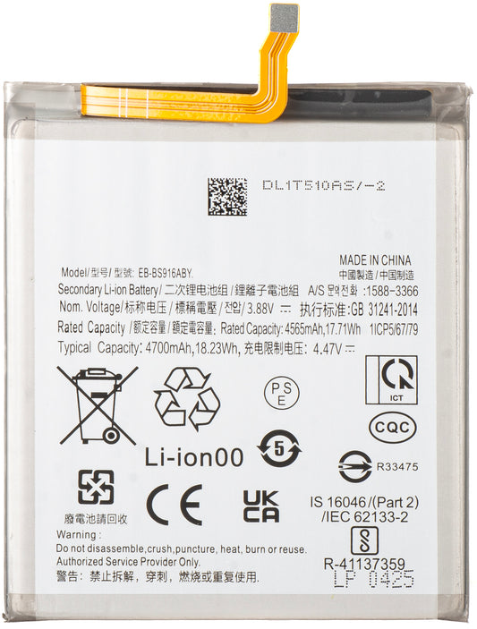 Accu voor Samsung Galaxy S23+ S916, EB-BS916ABY