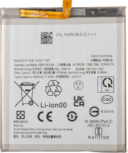 Accu voor Samsung Galaxy S23 FE S711, EB-BS711ABY