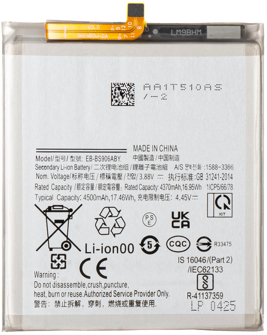 Accu voor Samsung Galaxy S22+ 5G S906, EB-BS906ABY