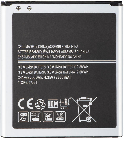 Accu voor Samsung Galaxy J2 (2016) J210 / Grand Prime G531 / Grand Prime G530, EB-BG530BB