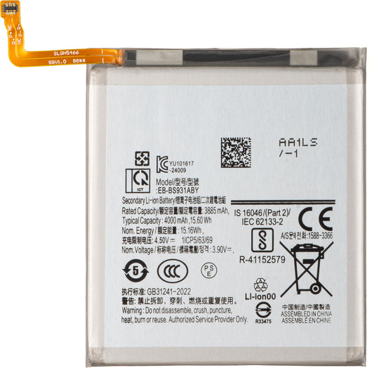 Batterie pour Samsung Galaxy S25 S931, EB-BS931ABE