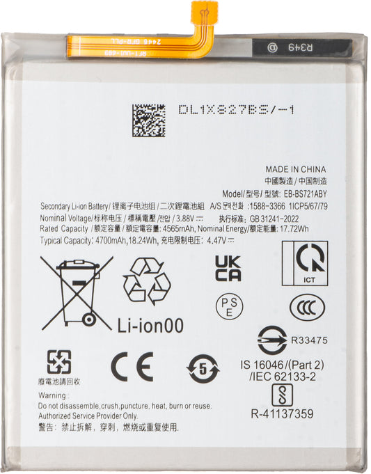 Accu voor Samsung Galaxy S24 FE S721, EB-BS721