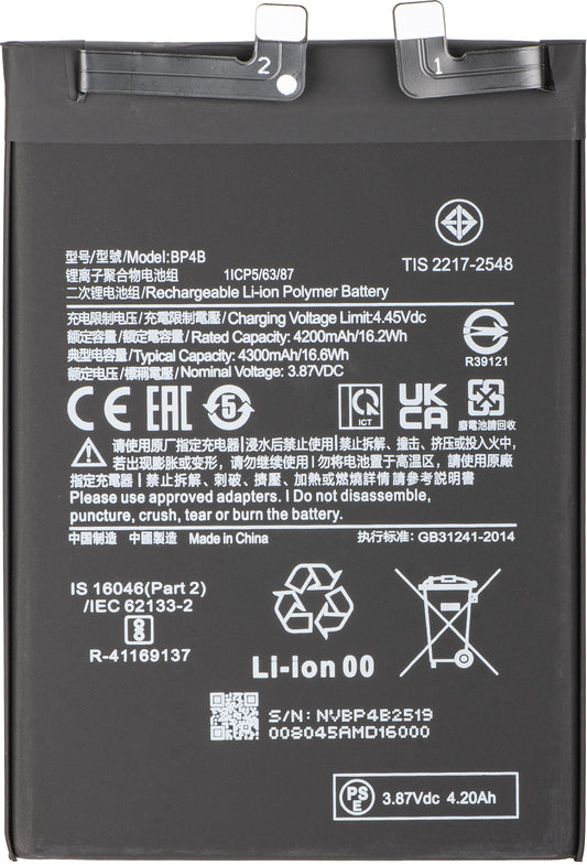 Accu voor Xiaomi 12 Lite, BP4B