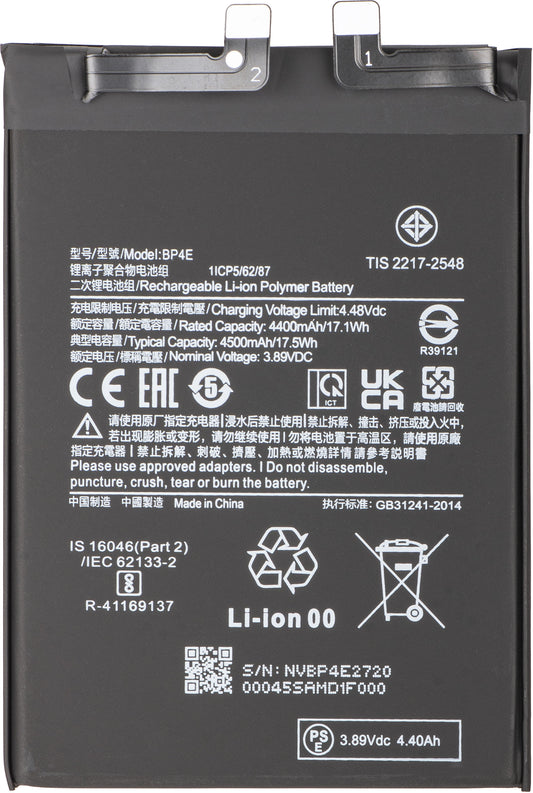 Accu voor Xiaomi 13 Lite, BP4E