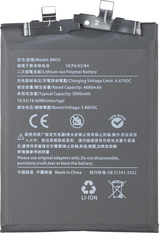 Battery for Xiaomi 13T Pro, BM5S