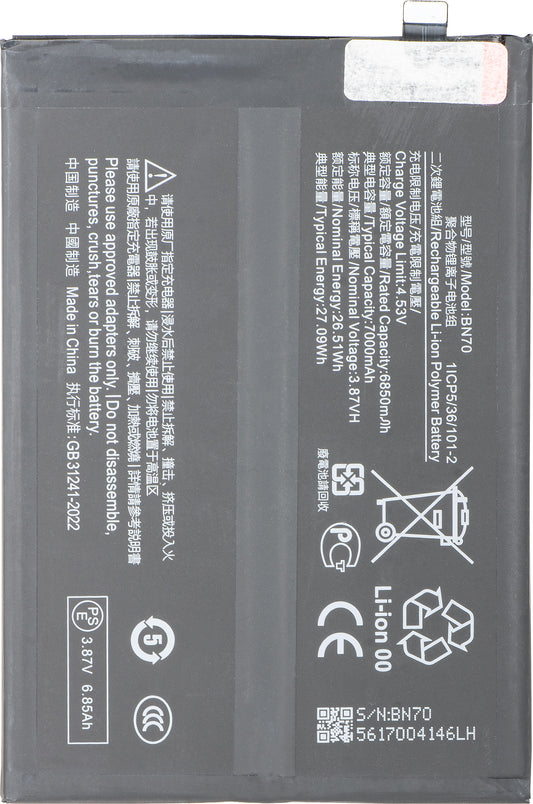 Akku für Xiaomi Poco M7 4G / Redmi 15 5G / 15 4G, BN70