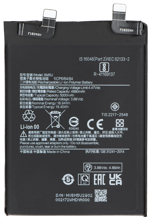 Battery for Xiaomi Redmi Note 13 Pro+, BM5U