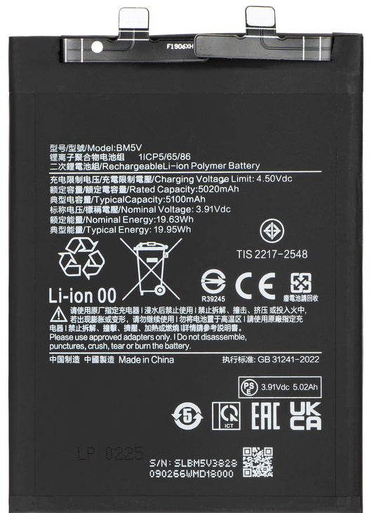 Akku für Xiaomi Redmi Note 13 Pro 5G, BM5V