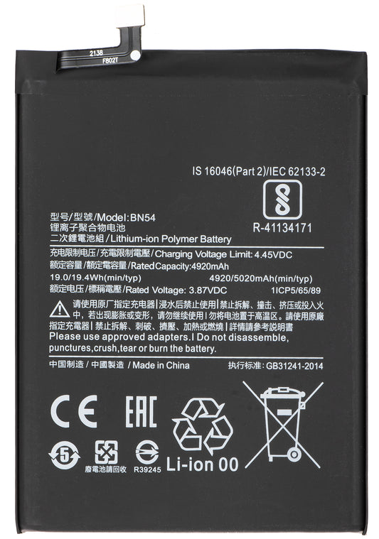 Akku für Xiaomi Redmi 9 / Note 9, BN54