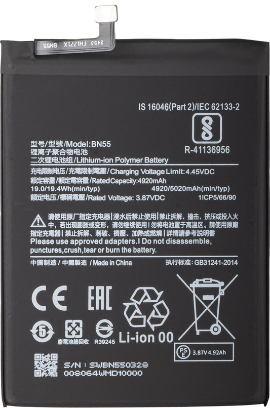 Batterie pour Xiaomi Redmi Note 9S, BN55