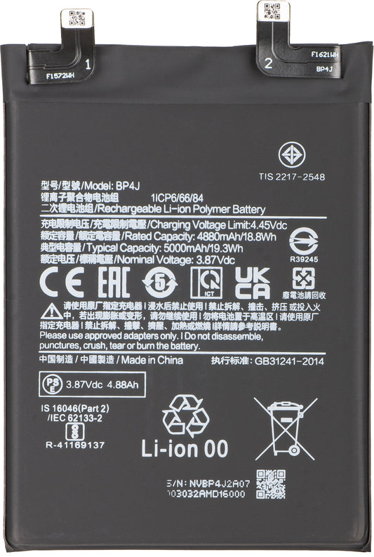 Accu voor Xiaomi Redmi Note 12 Pro+, BP4J