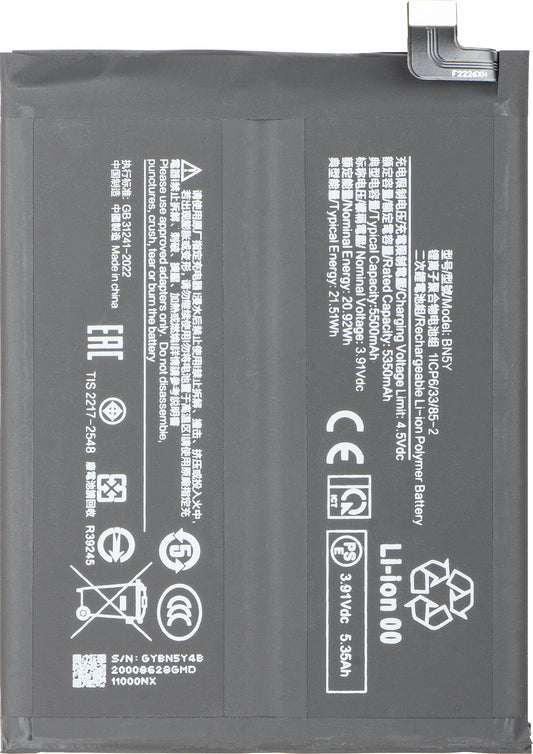 Akku für Xiaomi Redmi Note 14 Pro 4G, BN5Y
