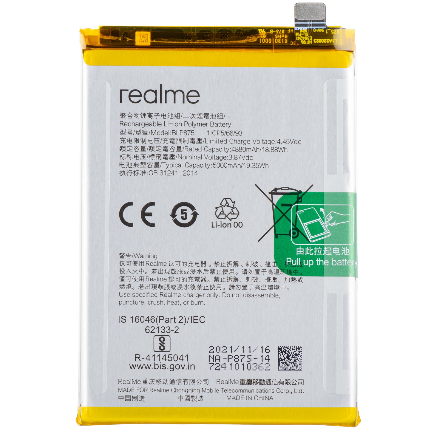 Batterie Realme C55 / Narzo 50 5G / Narzo 50, BLP875, Service Pack 4180006