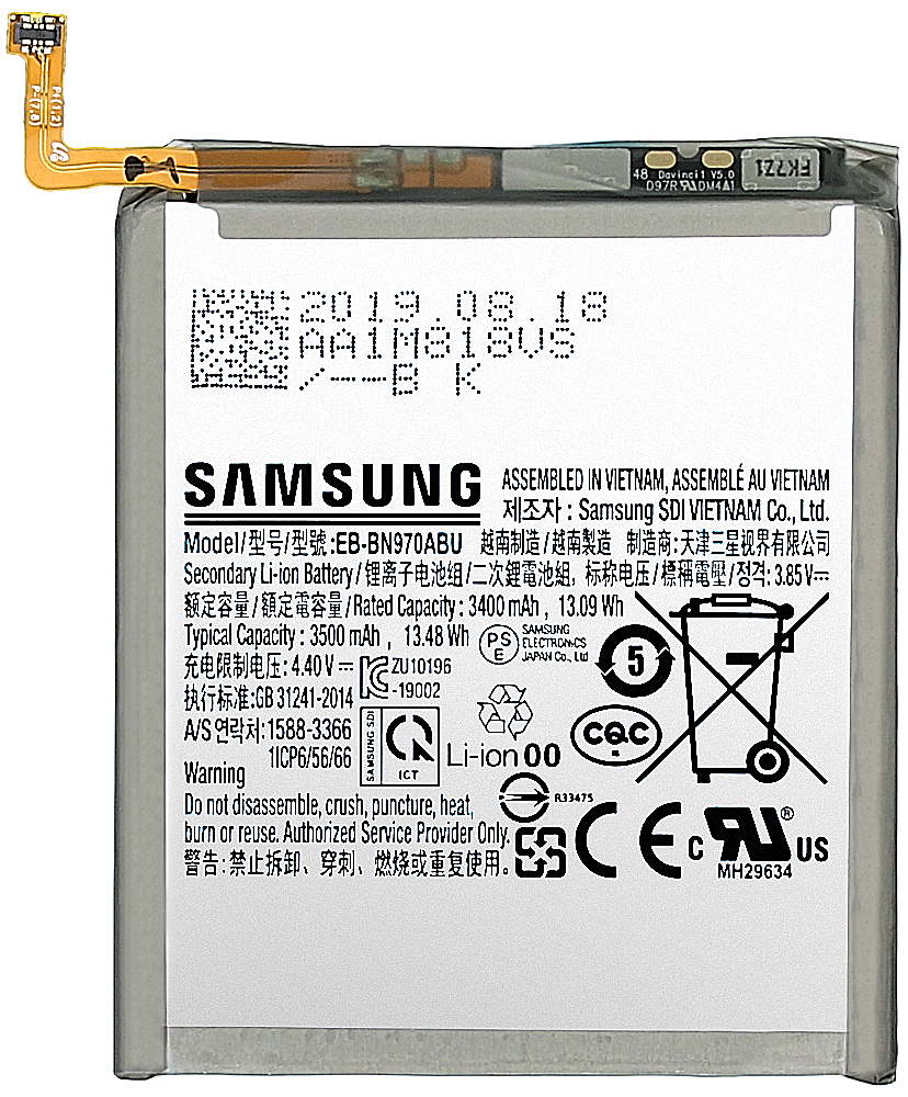 Batterij Samsung Galaxy Note10 N970, EB-BN970ABU, Wissel