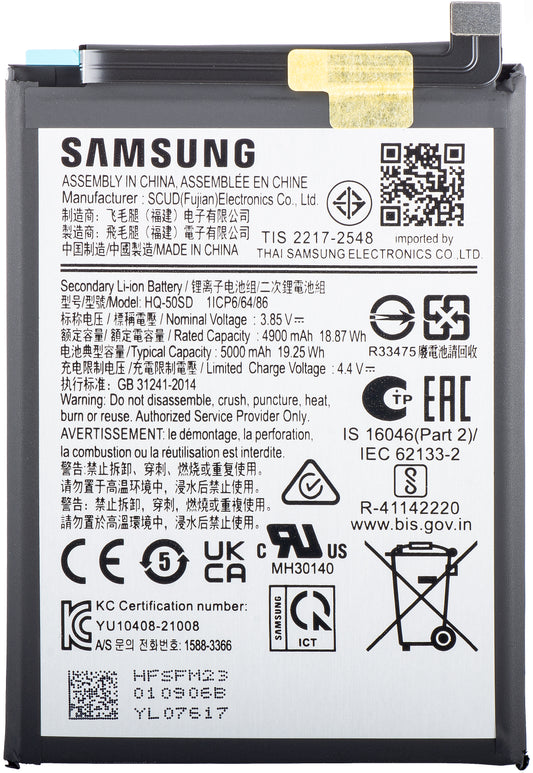 Batterij Samsung Galaxy A14 A145 / A03s A037, HQ-50SD, Service Pack GH81-23162A