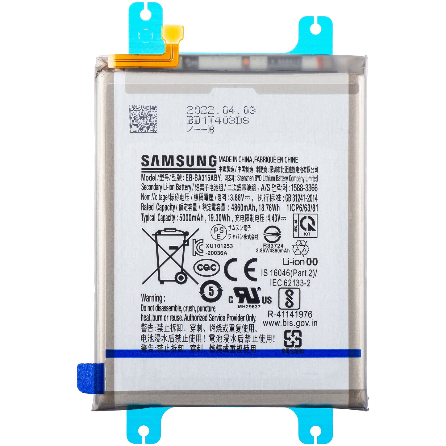 Batterij Samsung Galaxy A22 A225 / A32 A325 / A31 A315, EB-BA315ABY, Service Pack GH82-25567A 