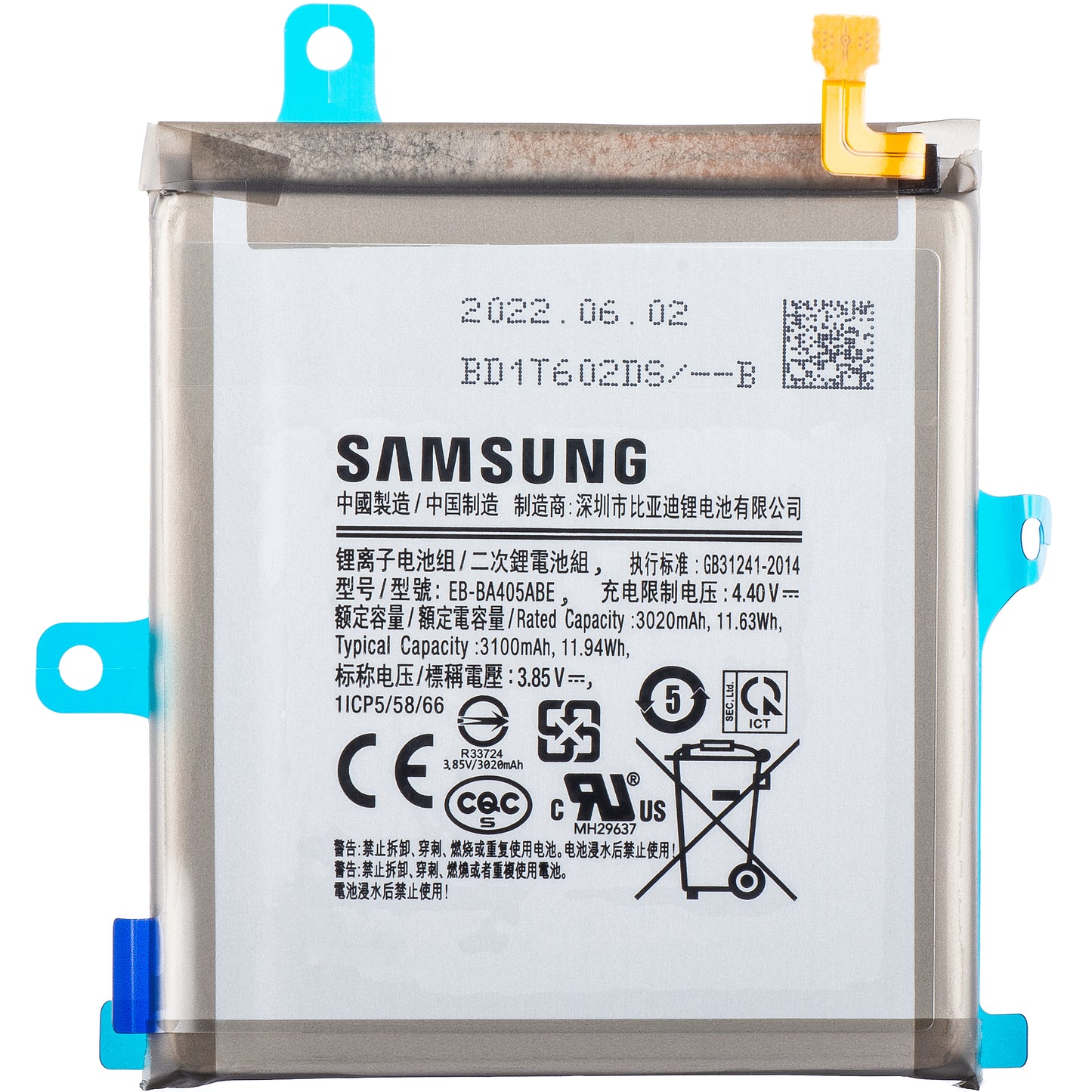 Batterij Samsung Galaxy A40 A405, EB-BA405ABE, Service Pack GH82-19582A