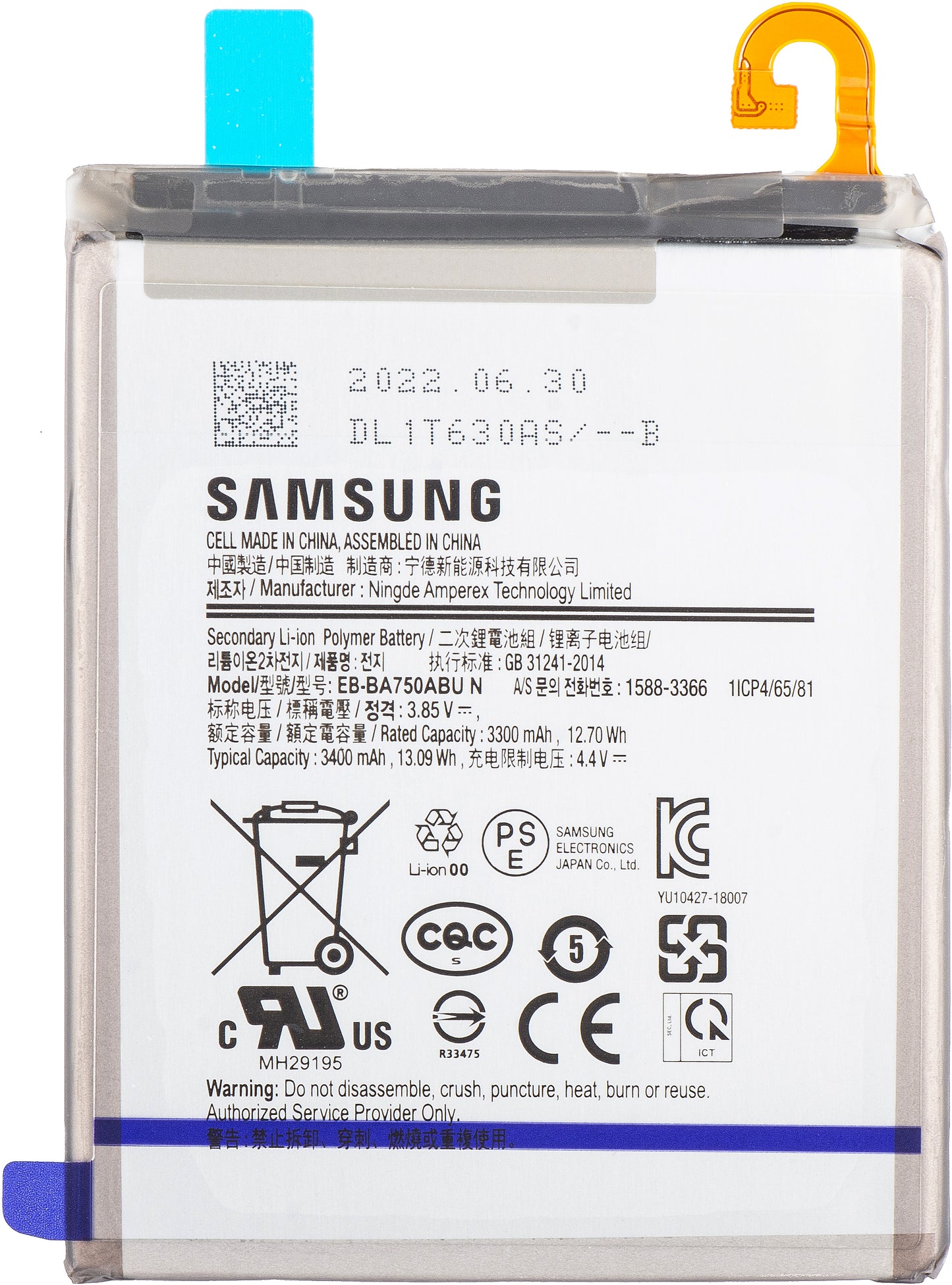 Batterij Samsung Galaxy A10 A105 / M10 M105 / A7 (2018) A750, EB-BA750ABU, Service Pack GH82-18027A 