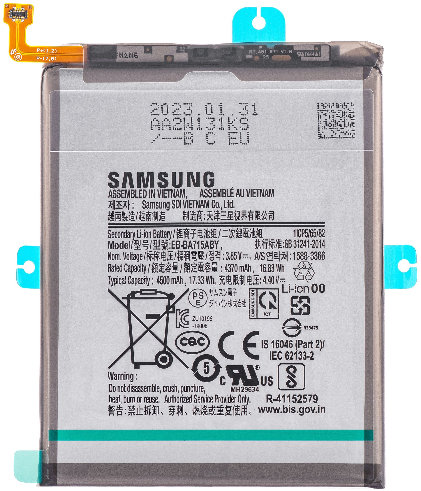 Batterie Samsung Galaxy A71 A715, EB-BA715ABY, Service Pack GH82-2215153A