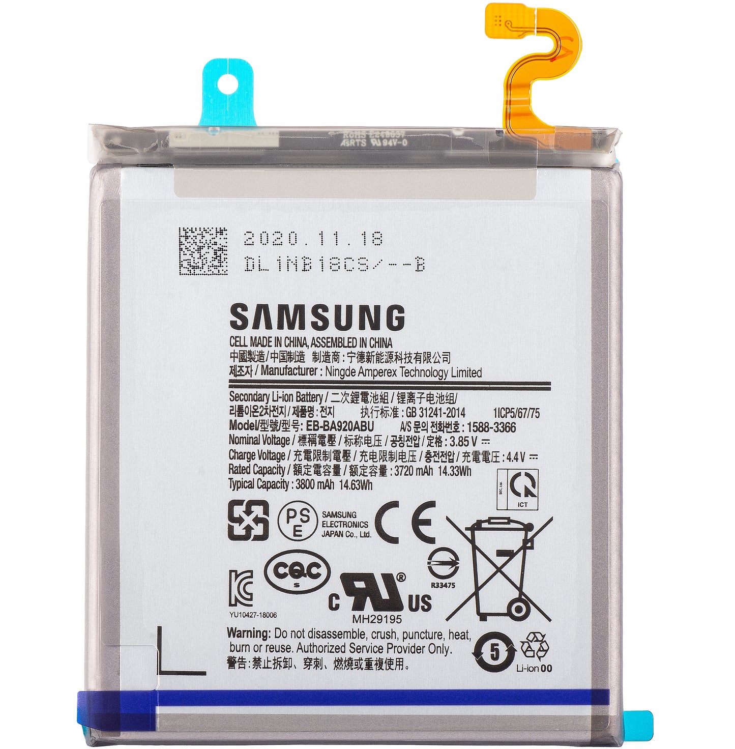 Batterij Samsung Galaxy A9 (2018) A920, EB-BA920ABU, Service Pack GH82-18306A 