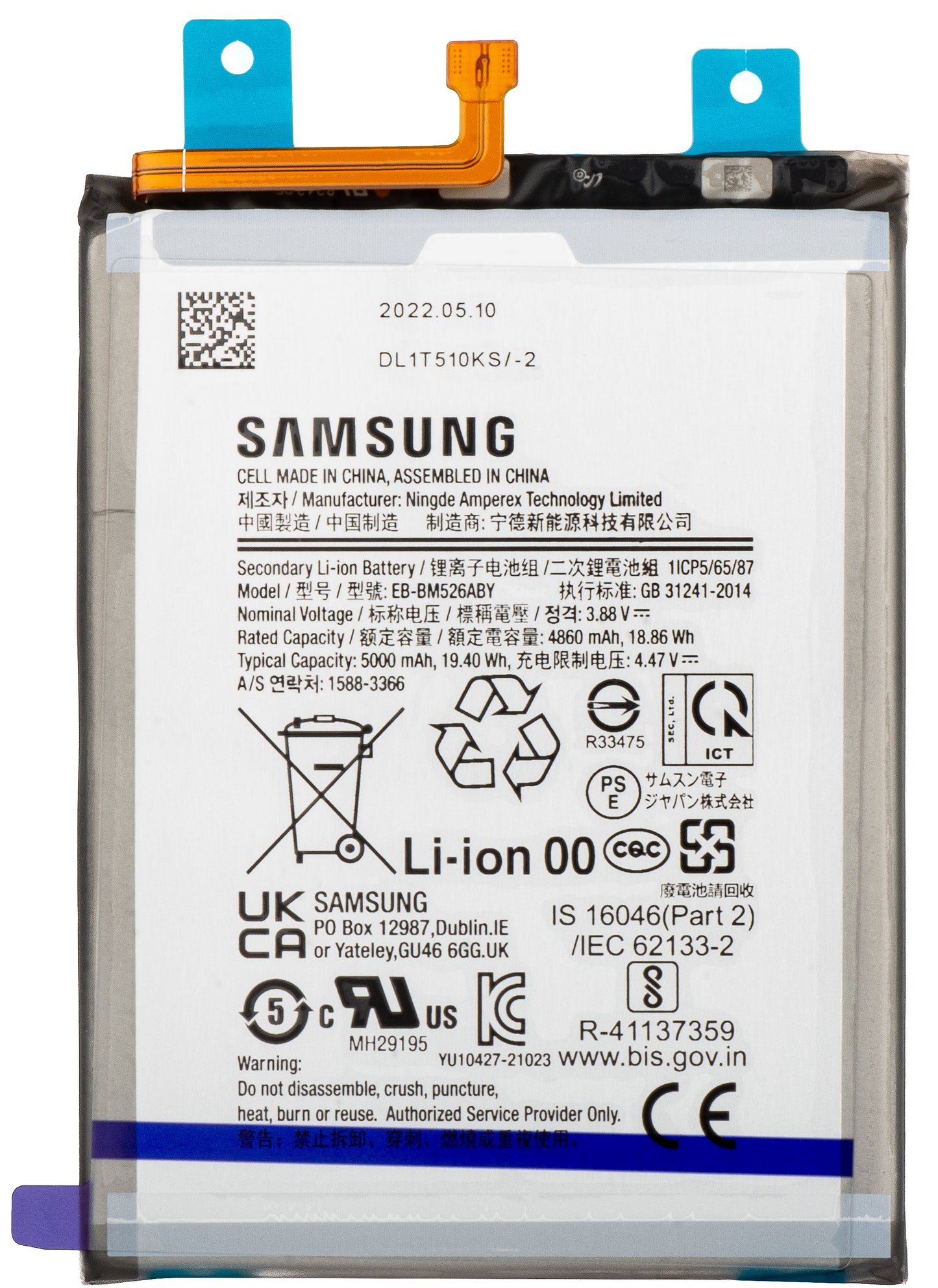 Batterij Samsung Galaxy M52 5G M526 / M33 M336 / M23 M236 / M53 M536 / A23 5G A236, EB-BM526ABS, Service Pack GH82-28813A 