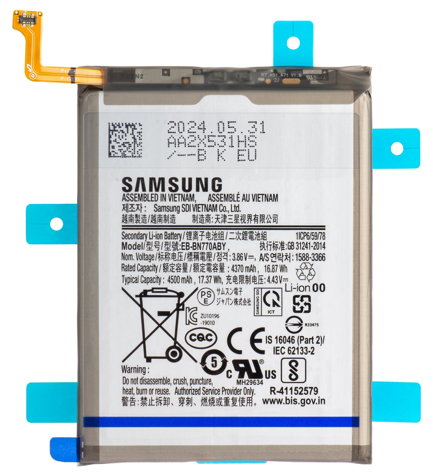 Batterij Samsung Galaxy Note10 Lite N770, EB-BN770ABY, Service Pack GH82-2202054A 