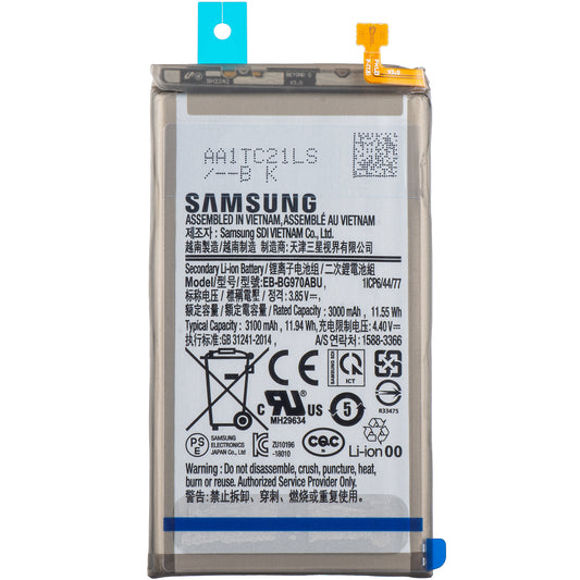 Batterij Samsung Galaxy S10e G970, EB-BG970ABU, Service Pack GH82-18825A 