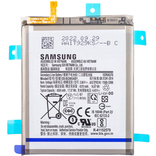 Batterij Samsung Galaxy S20+ 5G G986 / S20+ G985, EB-BG985ABY, Service Pack GH82-22133A