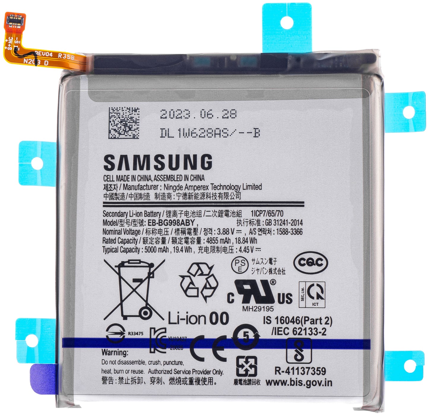 Batterij Samsung Galaxy S21 Ultra 5G G998, EB-BG998ABY, Service Pack GH82-24592A 