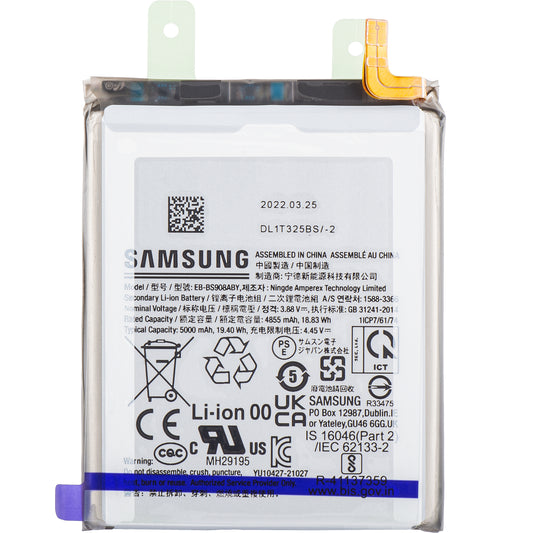 Batterij Samsung Galaxy S22 Ultra 5G S908, EB-BS908ABY, Service Pack GH82-27484A 