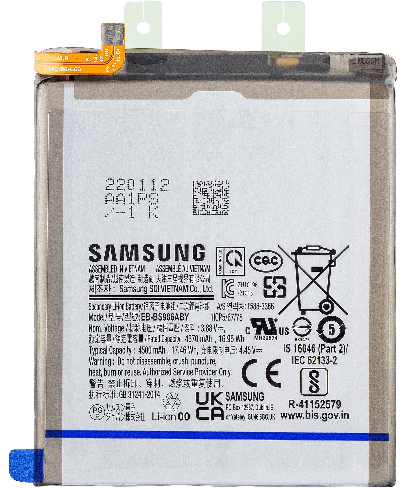 Batterij Samsung Galaxy S22+ 5G S906, EB-BS906ABY, Service Pack GH82-27502A 