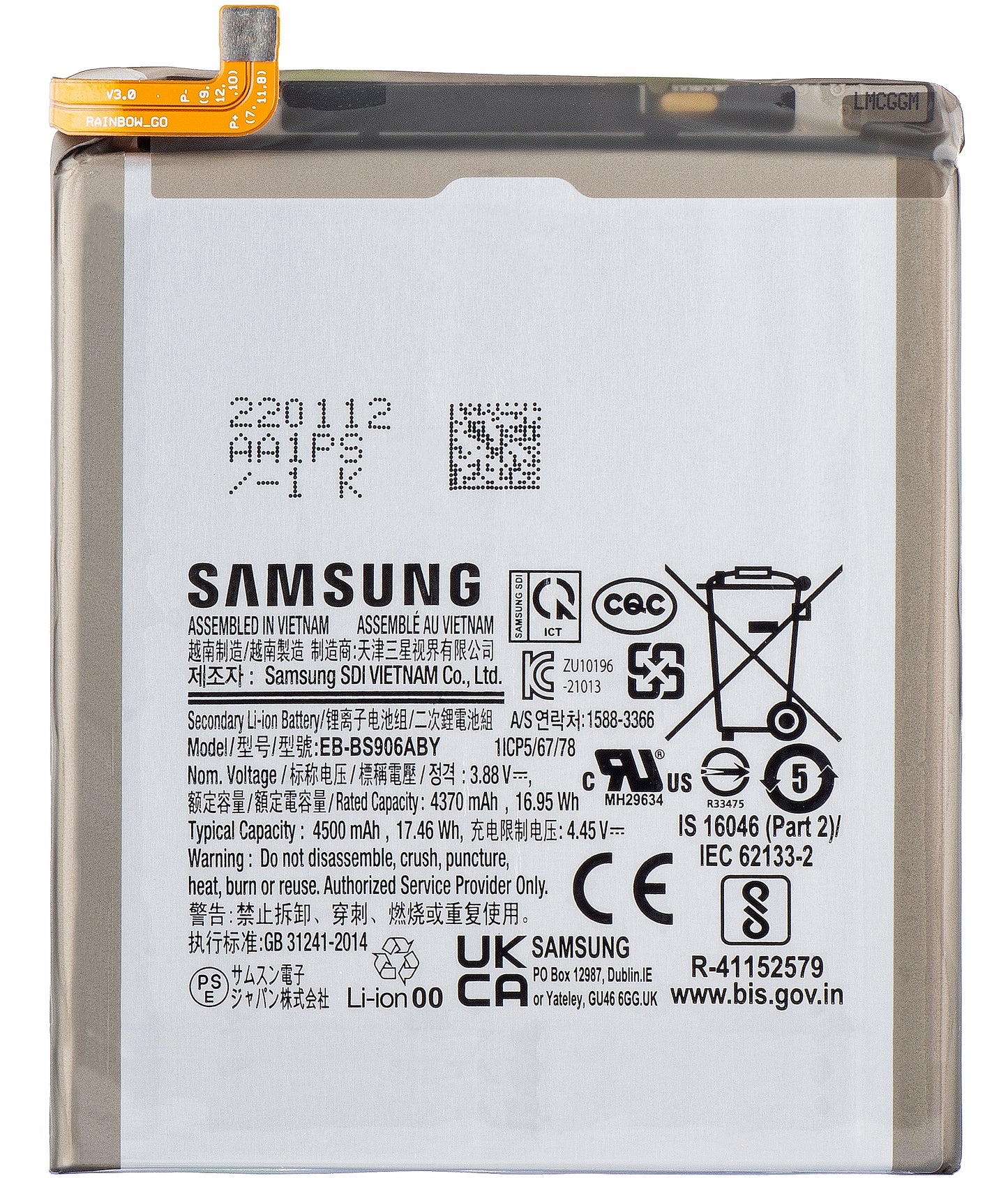 Batterij Samsung Galaxy S22 + 5G S906, EB-BS906ABY, Swap GH82-27502A