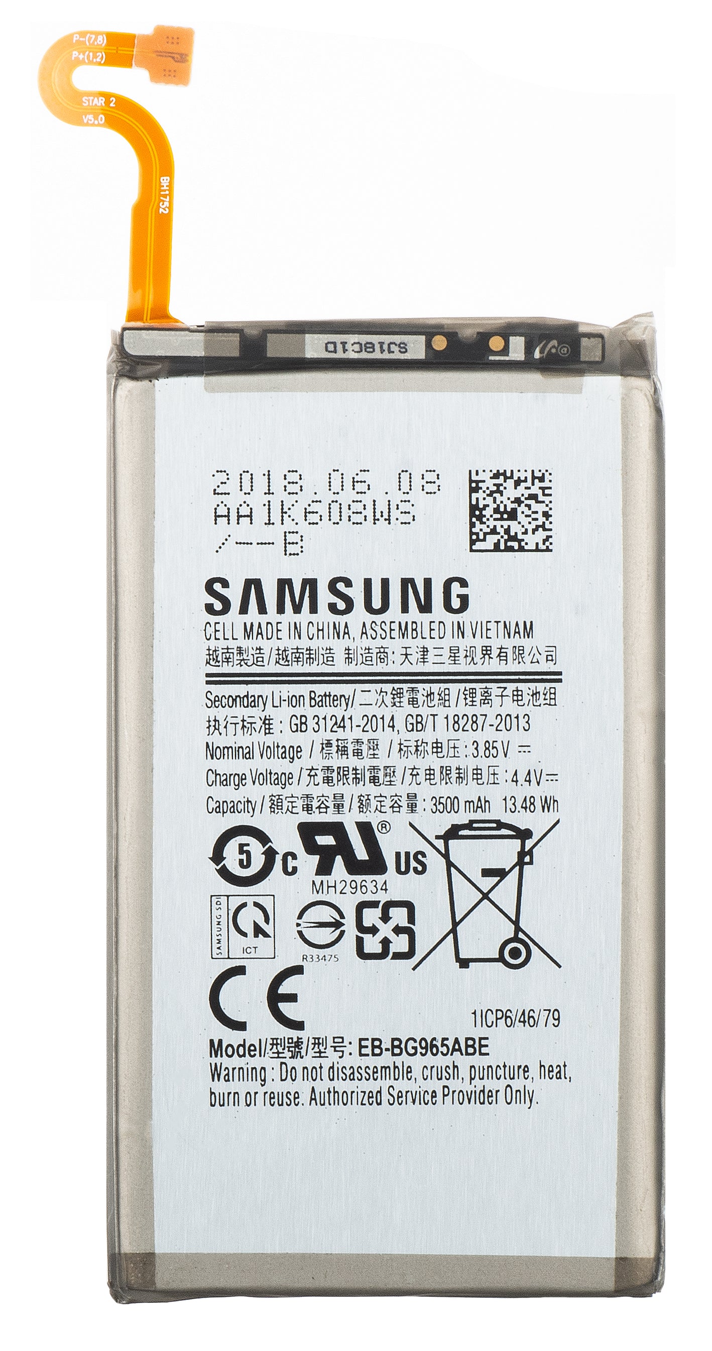 Batterij Samsung Galaxy S9+ G965, EB-BG965AB, Ruil GH82-15960A