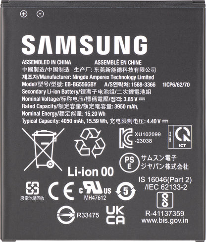 Accu Samsung Galaxy Xcover7 G556, EB-BG556GBY, Service Pack GH43-05199A
