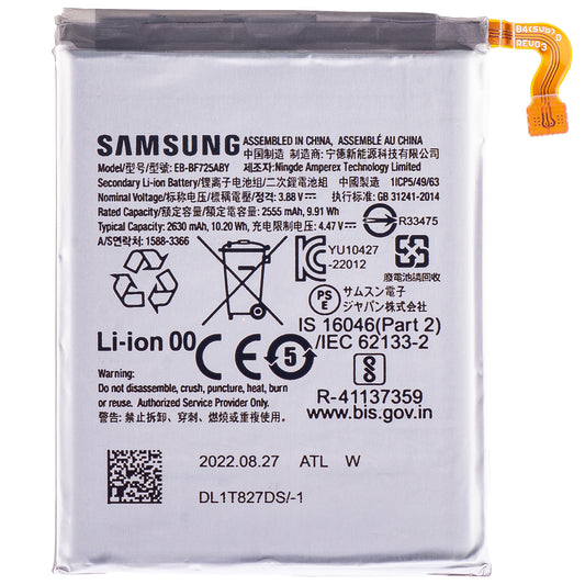 Batterij Samsung Galaxy Z Flip4 F721, EB-BF725ABY, Ruilen 