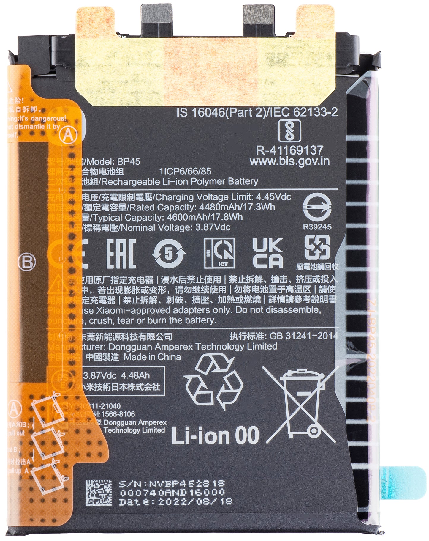 Batterij Xiaomi 12 Pro, BP45, Service Pack 460200009A1G 