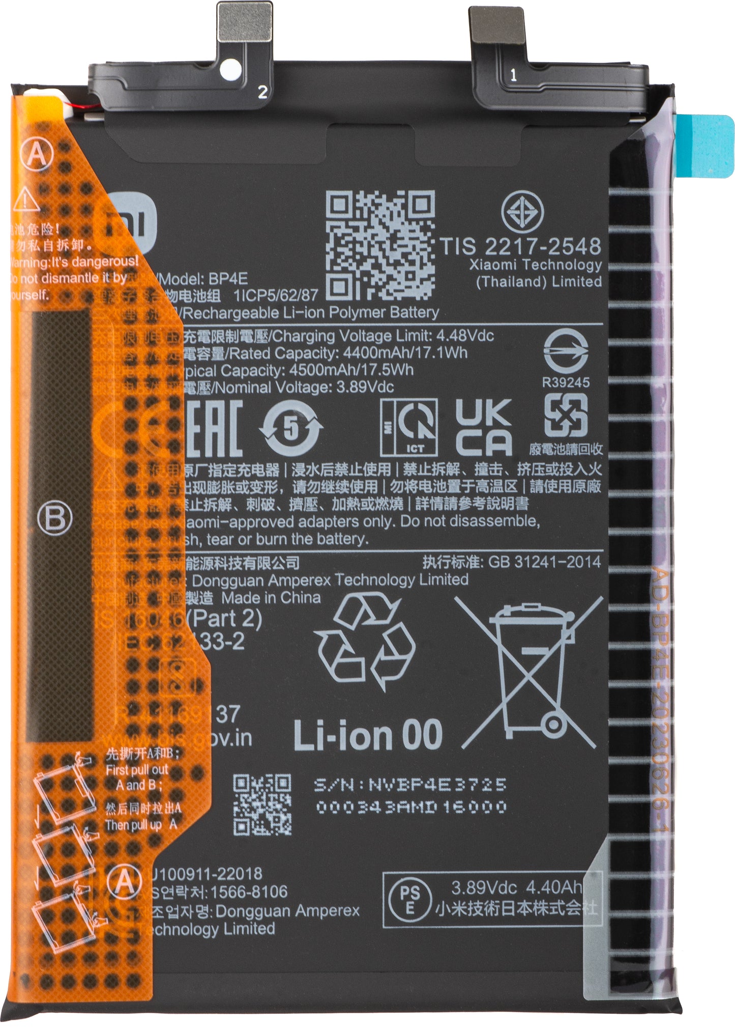 Accu Xiaomi 13 Lite, BP4E, Service Pack 46020000E41G