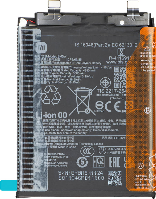 Batterie Xiaomi 14T Pro, BM5W, Service Pack 1330103000041B