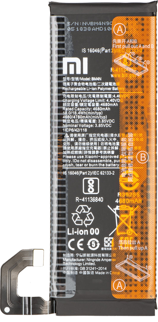 Batterie Xiaomi Mi 10 5G, BM4N, Service Pack 460200000U1G