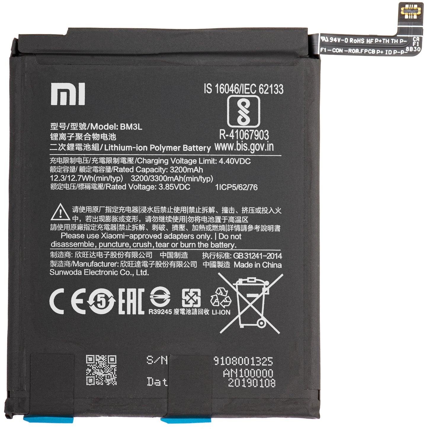 Batterij Xiaomi Mi 9, BM3L, Wissel 