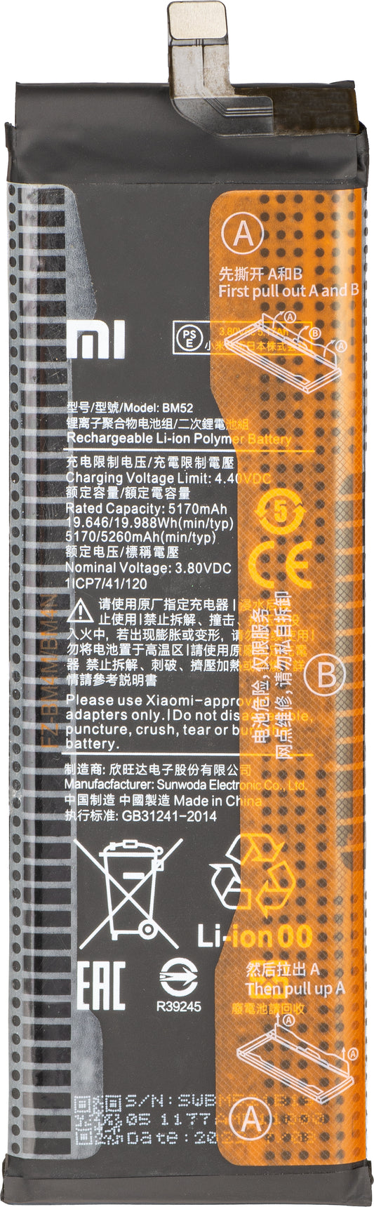 Batterie Xiaomi Mi Note 10 Lite / 10 Pro / 10 / Mi CC9 Pro, BM52, Service Pack 46020000095Z