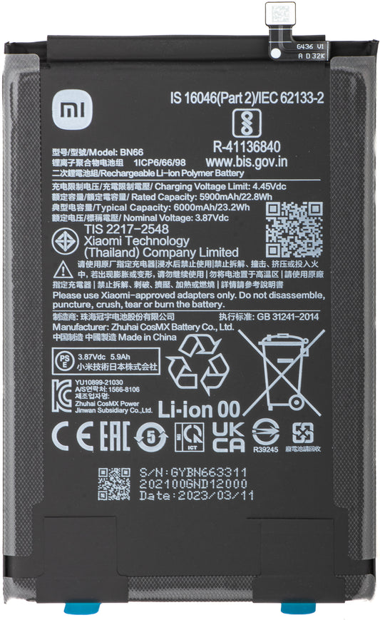 Accu Xiaomi Poco C40, BN66, Service Pack 46020000B71Y