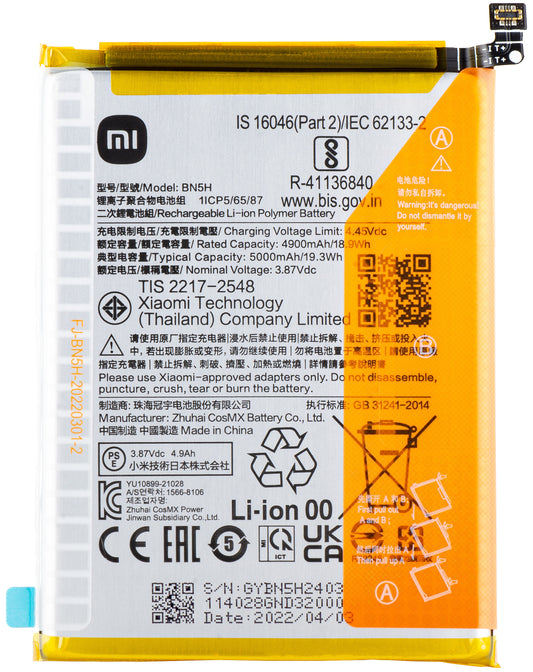 Batterij Xiaomi Poco Poco M5 / M4 5G, BN5H, Service Pack 46020000AW1 