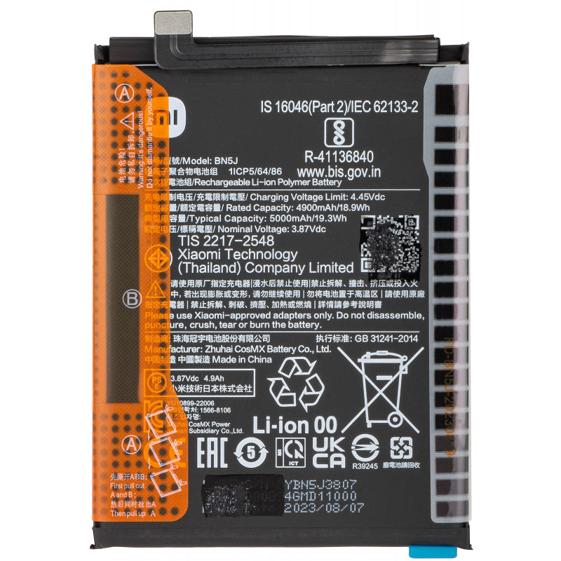 Accu Xiaomi Poco X5 / Redmi Note 12 5G, BN5J, Swap 46020000F41Y