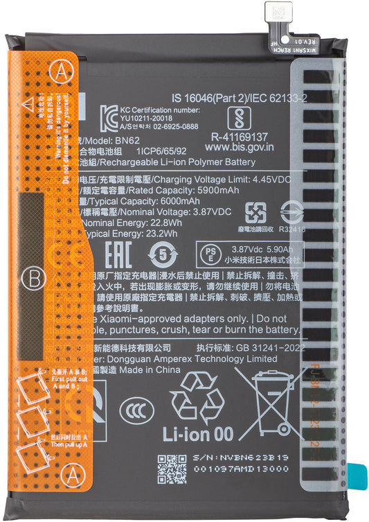 Accu Xiaomi Redmi 9T / Poco M3, BN62, Service Pack 46020000501G