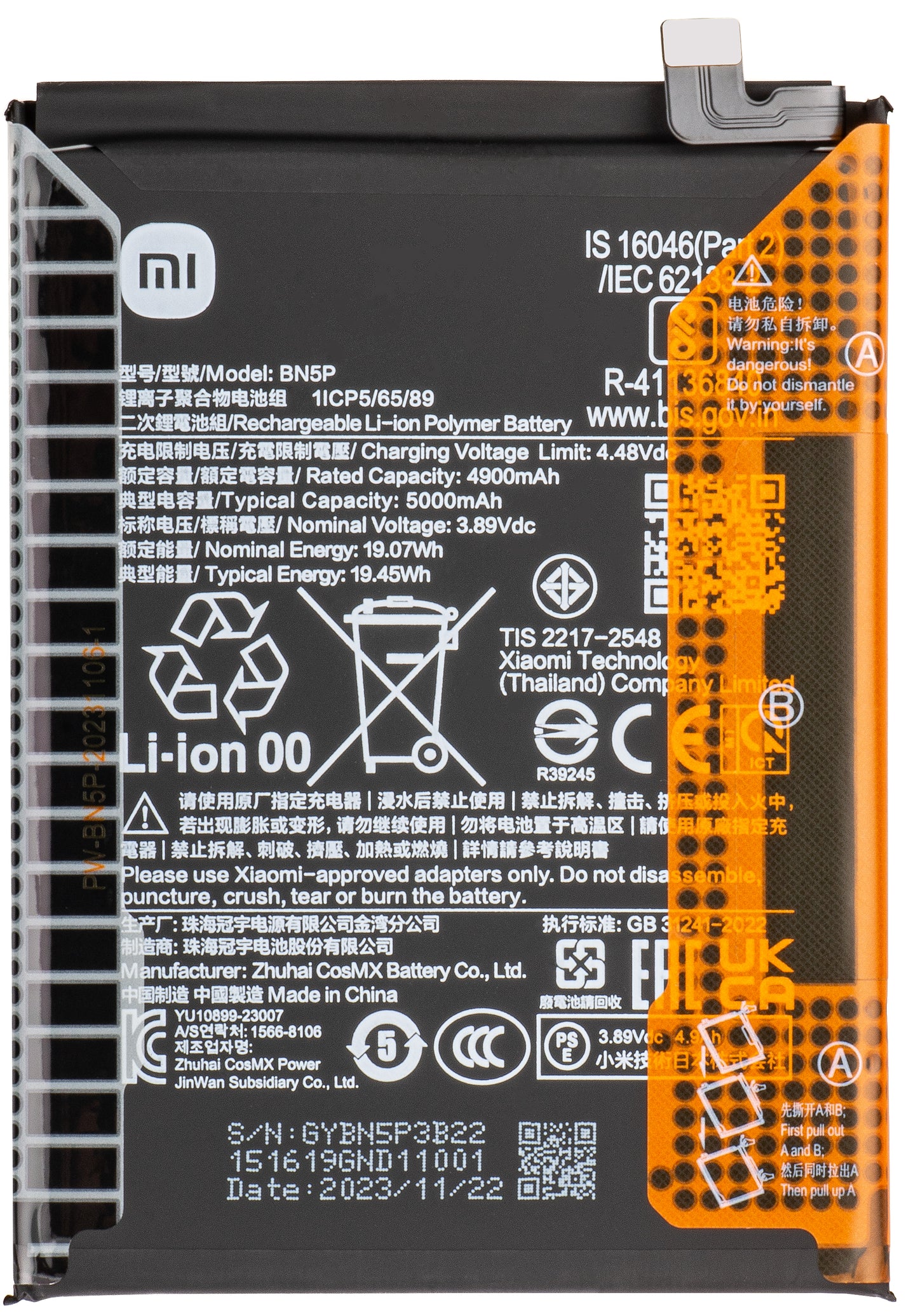 Batterij Xiaomi Redmi Note 13 5G, BN5P, Service Pack 1330102000116B 