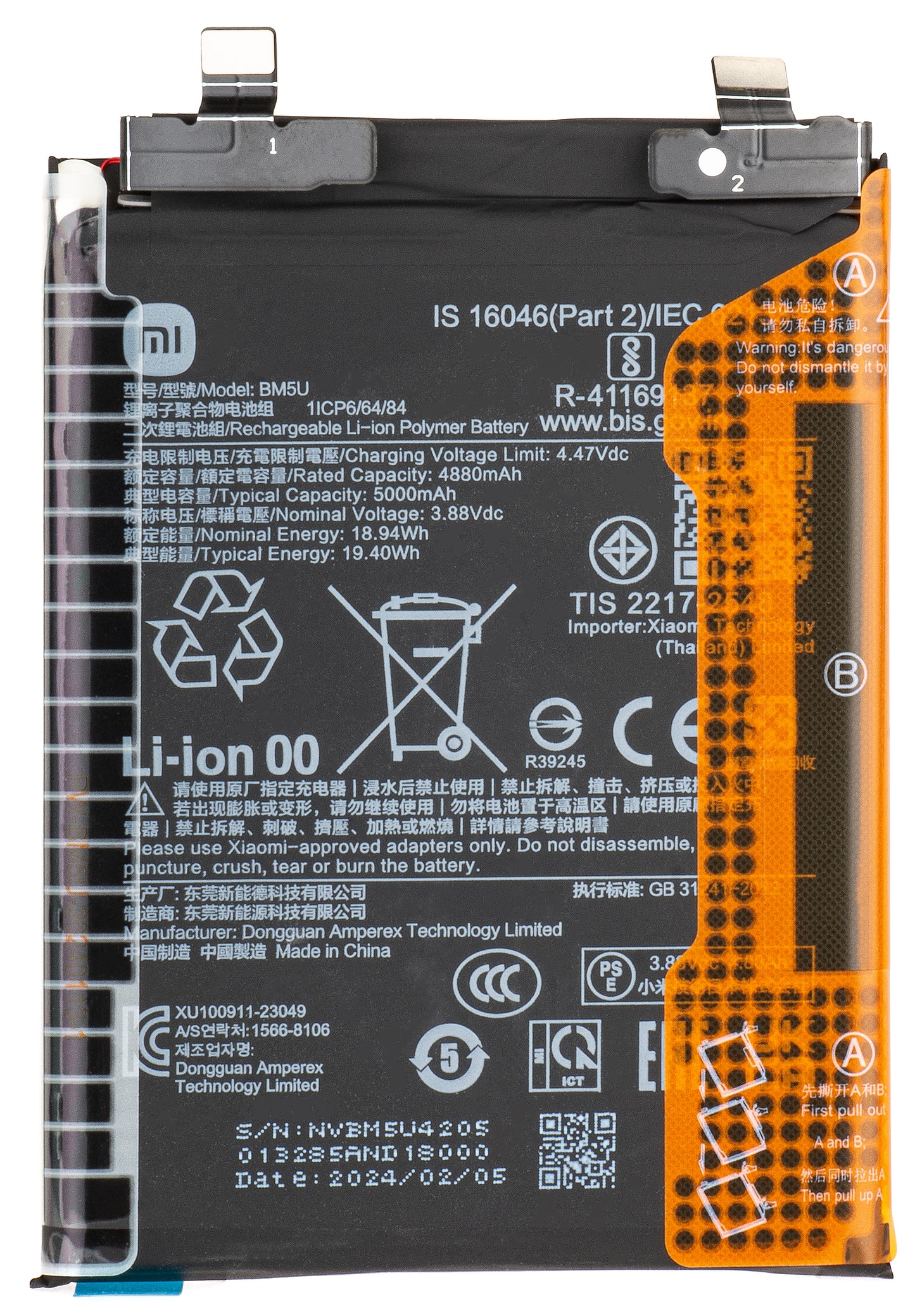 Batterij Xiaomi Redmi Note 13 Pro 5G, BM5V, Service Pack 133010200010118B 