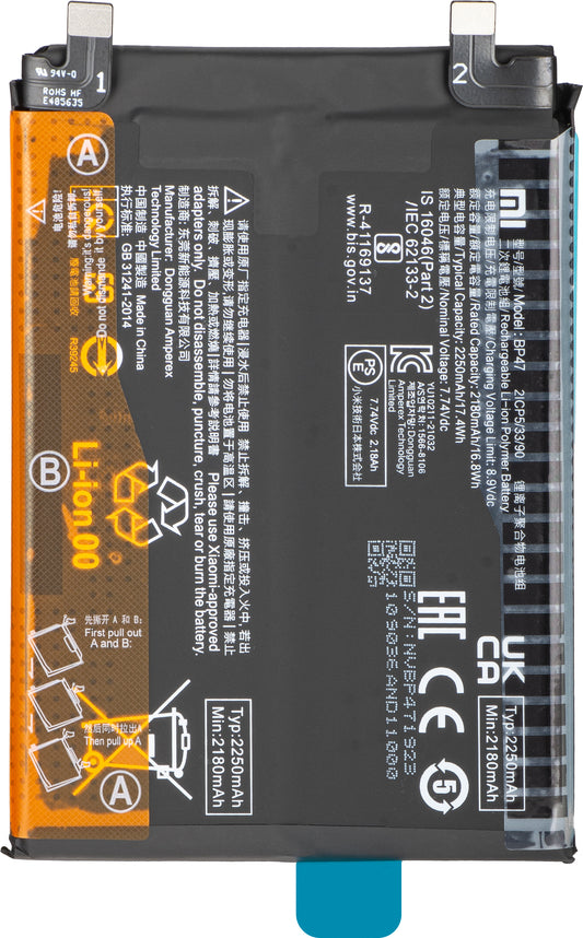 Accu Xiaomi Redmi Note 11 Pro+ 5G, BP47, Service Pack 46020000981G