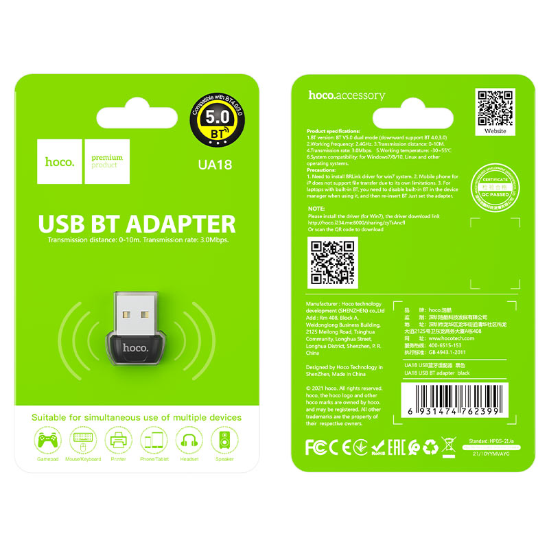 Adaptateur USB Bluetooth HOCO UA18, noir